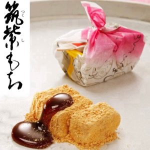 九州名產黑糖麻糬-430