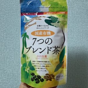 日本有機抺茶-180