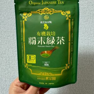 日本鹿兒島精選抺茶-150